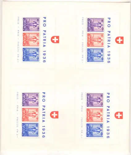 1936 SCHWEIZ, BF Nr. 2, Pro Patria postfrisch** - Vierzettelblock - Uncommon (Auflage 13.000)
