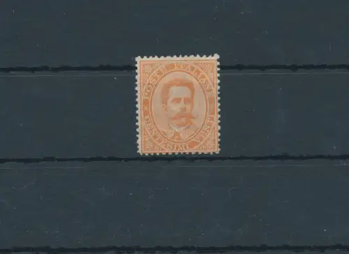 1879 Italien - Königreich, Nr. 39, Bildnis Umberto I, Centesimi 20 Orange, MNH ** - Zertifikat Raybaudi + Diena