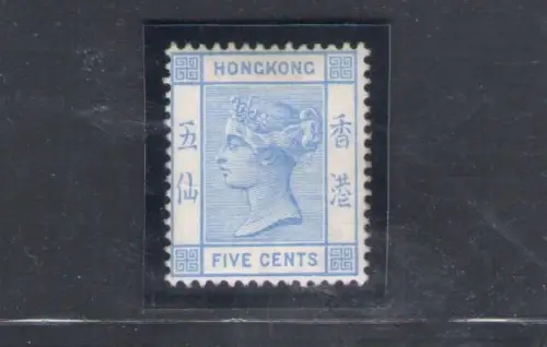 1882-96 HONGKONG - Stanley Gibbons Nr. 35 - 5 Cent - hellblau - MLH*