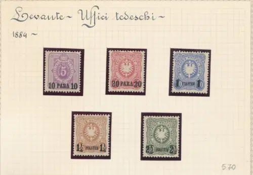 1884 Levante - Deutsche Kolonien - Yvert Nr. 1/5 - MH*