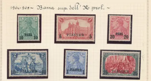 1904-05 Levante - Deutsche Kolonien - Yvert Nr. 23/28 - Para-Aufdruck und Platten A-Barrat oben - MH* - Signatur G. Oliva