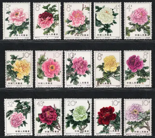 1964 CHINA, Mi.Nr. 795/809, Pfingstrose, postfrisch**