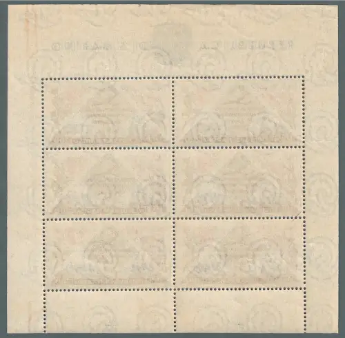 1952 SAN MARINO, Blumenblatt, # 14 - Ohne Falten - postfrisch **