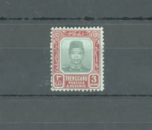 1910 Malaysische Staaten, Trengganu, Stanley Gibbons Nr.16 - $ 3 grün und rot - Papier grün - postfrisch **
