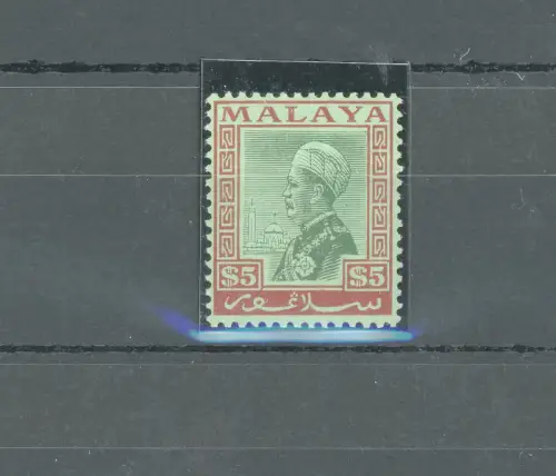 1935 Malaysische Staaten, Selangor, Stanley Gibbons Nr. 85 - $ 3 grün und rot - Papiersmaragd - postfrisch **