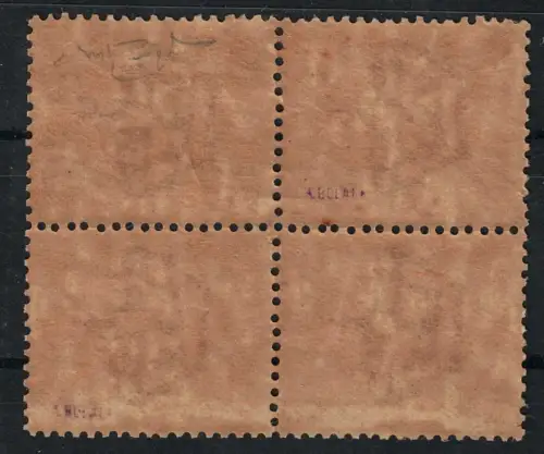 1877 SAN MARINO, # 2 - 5 Cent. gelb, Viererblock, postfrisch**