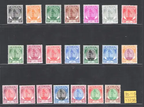 1949-55 Malaysische Staaten - SELANGOR - Stanley Gibbons n. 90/110 - Serie mit 21 Werten - postfrisch**