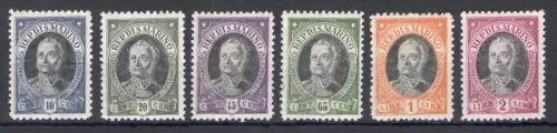 1926 SAN MARINO, Antonio Onofri - Nr. 123-28 - 6 Werte sehr gute Zentrierung - postfrisch **