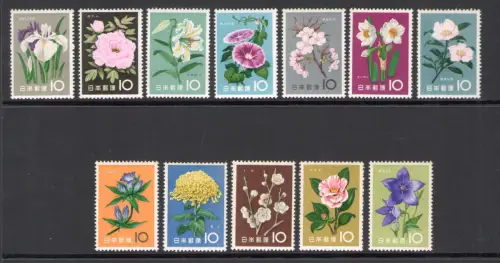 1955 JAPAN, Blumen - Yvert Nr. 664-675 - 12 Werte - postfrisch **