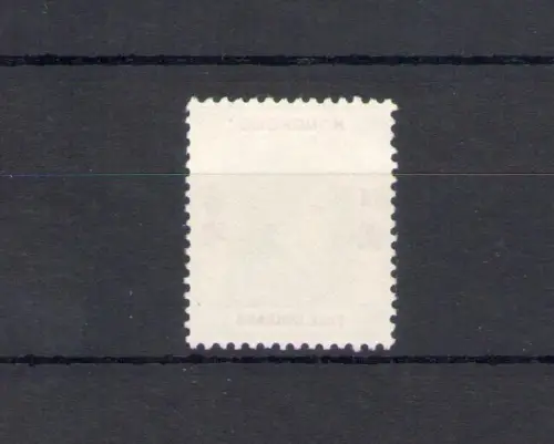 1954-62 HONGKONG, Elisabetta II, Stanley Gibbons Nr. 190 - $ 5 Lgreen and Purple - MNH**