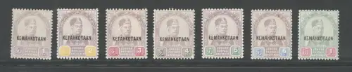 1896 JOHORE - Stanley Gibbons Nr. 32-38 - Krönung des Sultans Ibrahim Aufdruck KEMAHKOTAAN - MH*