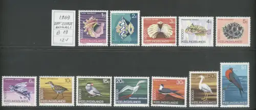 1969 COCOS - Yvert et Tellier Nr. 8-19 - Serie Ordinaria, Mondo Animale - MNH **