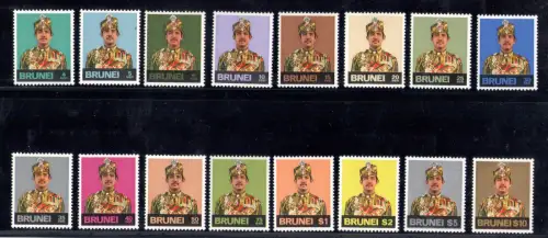 1974 BRUNEI - Yvert et Tellier Nr. 192-207 - Sultan Hassanal Bolkiah - Komplette Serie - 16 Werte - postfrisch **