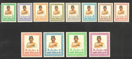 1985-86 BRUNEI - Yvert et Tellier Nr. 1333-44 - Sultan Hassanal Bolkiah - Komplette Serie - 12 Werte - postfrisch **