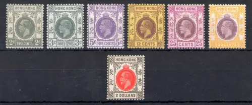 1921-37 Hong Kong, Stanley Gibbons Nr. 3117-32 - Serie unvollständig - MH*