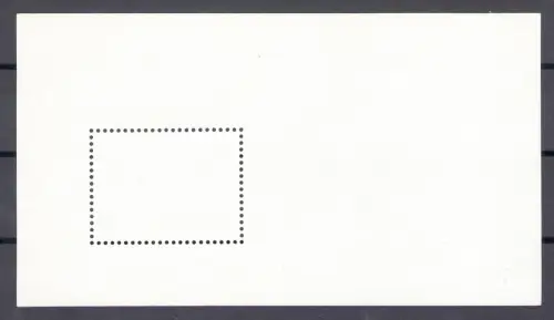 1979 CHINA - China - Große Chinesische Mauer - Zettel - Mi.Nr. 15 - MNH ** - Sehr gute Qualität