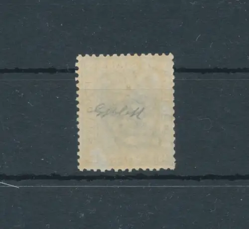 1867 Italien - Königreich, 20 Cent hellblau, Turiner Auflage, Nr. T26 - Signatur auf der Rückseite ausführlich Giulio Bolaffi - postfrisch **