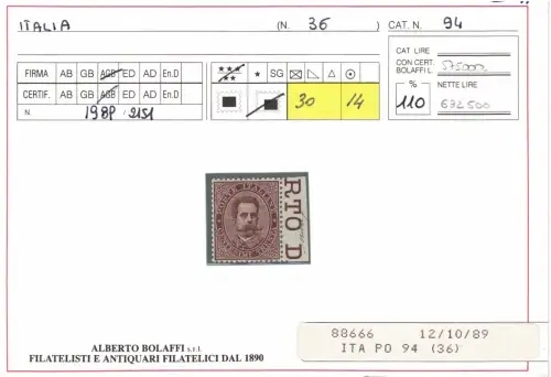 1879 Italien - Königreich, Umberto I # 41 - 30 Cent braun, postfrisch **