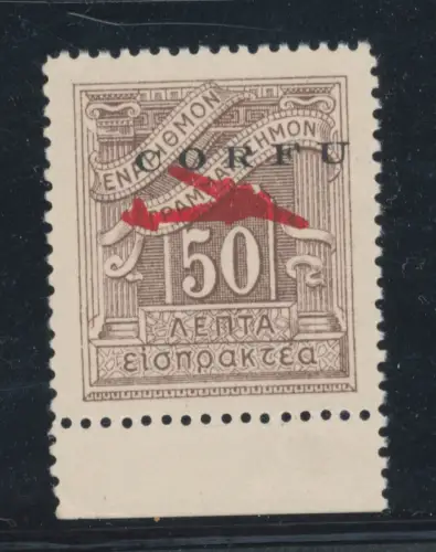 1941 Italienische Besetzung Korfu, Luftpost # 1, 50 Cent braun violett, postfrisch **