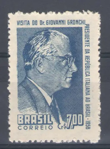 1958 Brasilien, Italienisch-Brasilianische Freundschaft Gemeinschaftsausgabe, 1 Wert postfrisch **
