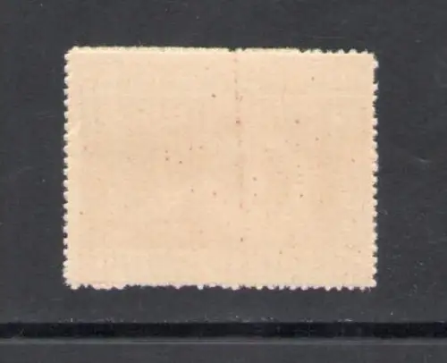 1944 Italienische Sozialrepubblica, Militärfranchise Nr. 1, postfrisch **