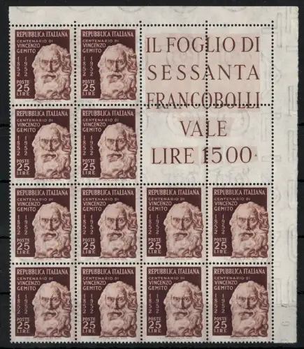 1952 Italien Republik, Eckblock von 12 Gemito Nr. 22, postfrisch **