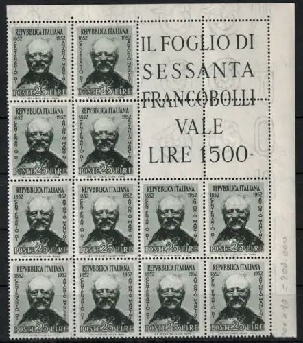1952 Italien Republik, Eckblock mit 12 Mancini Nr. 21, postfrisch **