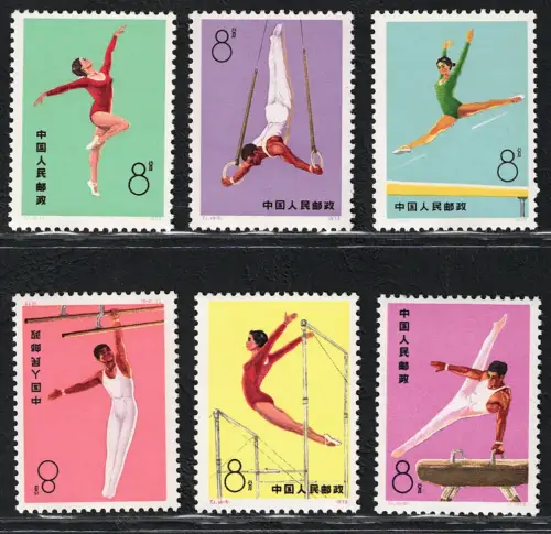 1974 CHINA, Mi.Nr. 1162/67, Kunstturnen, postfrisch**