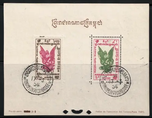 1953 KAMBODSCHA, Yvert n. 4/6, 3 Luftpostzettel, gebraucht