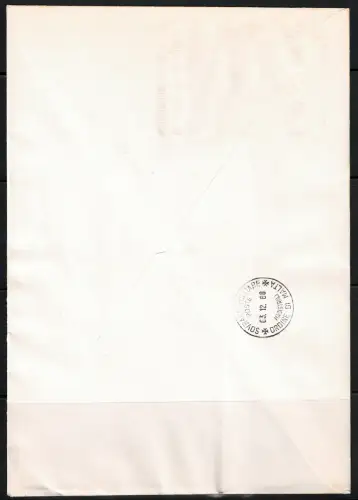 1968 SMOM - BF 1 Weihnachten, Ersttagsumschlag, FDC