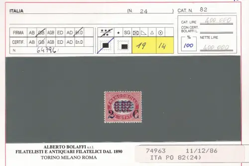 1878 Italien, Königreich, Vittorio Emanuele II # 29, 2 Cent auf 0,02, postfrisch **