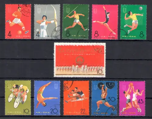 1965 CHINA, Mi. # 903-13, Nationalsport, 11 Werte, gebraucht