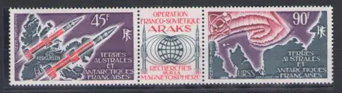 1975 TAAF - FRANZÖSISCHE ANTARKTIS - Yvert Katalog Nr. 41a - MNH**