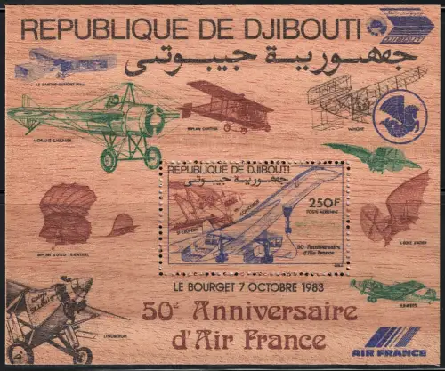 1983 Dschibuti, Air France Yvert Luftpost Blatt # 2 - MNH **