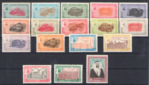 1963 Dubai, SG Nr. 1/17, Shaikh Rashid bin Said al Maktoum, MNH**