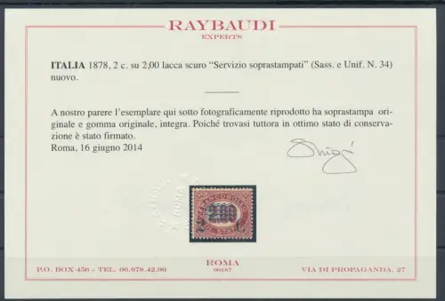 1878 Italien - Königreich, Nr. 34 - 2 Cent. auf 2,00 dunklem Lack, Service überdruckt, MNH** - Raybaudi Zertifikat
