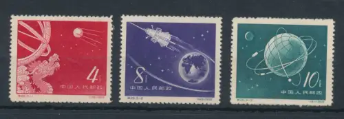 1958 CHINA - China - Mi.-Katalog Nr. 407-09 - postfrisch** - ohne Gummi