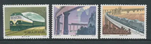 1979 CHINA - Katalog Mi.Nr. 1536/38 - 3 Werte - komplette Serie - postfrisch**