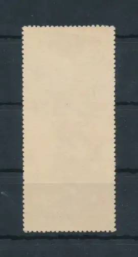 1949 Japan - Yvert Nr. 437 - 8y. violett - Wildgänse - postfrisch**