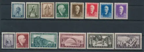 1939-40 ALBANIEN, Italienische Besetzung, Nr. 16/29 Ordentliche Serie, MLH*