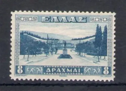 1934 Griechenland - Stadion von Athen - Yvert Nr. 404 - postfrisch **