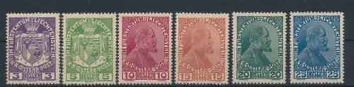 1917-18 Liechtenstein, n. 4/9, Wappen oder Bildnis von Prinz Johannes II., 6 Val, postfrisch **