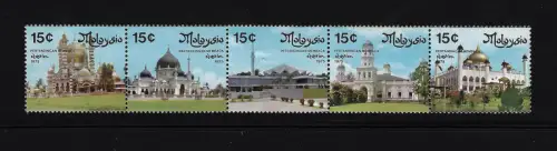 1975 Malaysia, Yvert und Tellier Nr. 141-45, Moscheen - 5 Werte im Streifen, postfrisch**