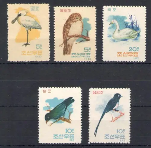 1962 Korea - Vögel - Yvert 388-92 - 5 Werte - postfrisch **