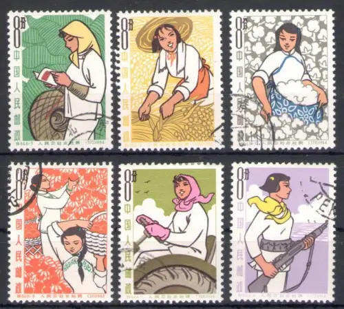 1964 CHINA - Mi.-Katalog Nr. 778-783 - gebraucht