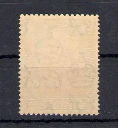 1942-46 ADEN Protektoratsstaaten - Kathiri Bundesstaat Seiyun - SG Nr.1/11 - MH*