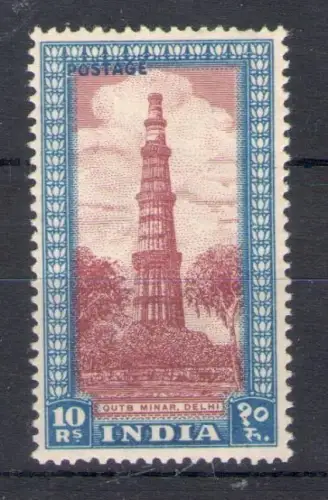 1949-52 Indien - Stanley Gibbson Nr. 323b - lila braun und blau - postfrisch**