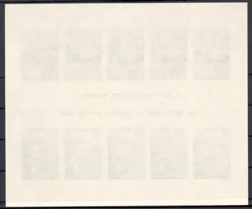 1978 Monaco, Yvert 14a - Europa Cept Bogen - ungezähnt - postfrisch **