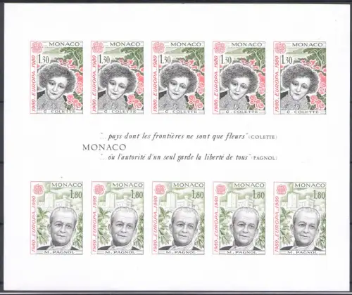 1980 Monaco, Yvert 13a - Europa Cept Bogen - ungezähnt - postfrisch **