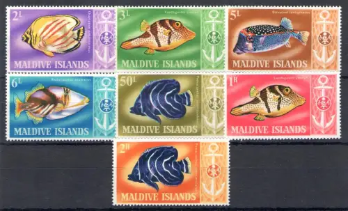 1967 Malediven, SG Nr. 218/24 - 7 Werte - postfrisch**